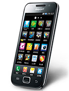 Best available price of Samsung I909 Galaxy S in Senegal
