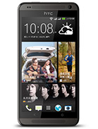 Best available price of HTC Desire 700 dual sim in Senegal