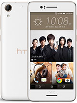 Best available price of HTC Desire 728 dual sim in Senegal