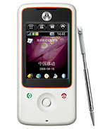 Best available price of Motorola A810 in Senegal