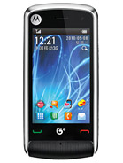 Best available price of Motorola EX210 in Senegal