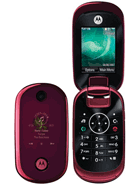 Best available price of Motorola U9 in Senegal
