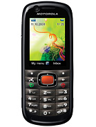 Best available price of Motorola VE538 in Senegal