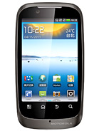 Best available price of Motorola XT532 in Senegal