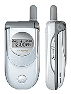 Best available price of Motorola V188 in Senegal