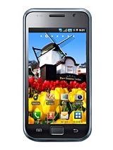 Best available price of Samsung M110S Galaxy S in Senegal